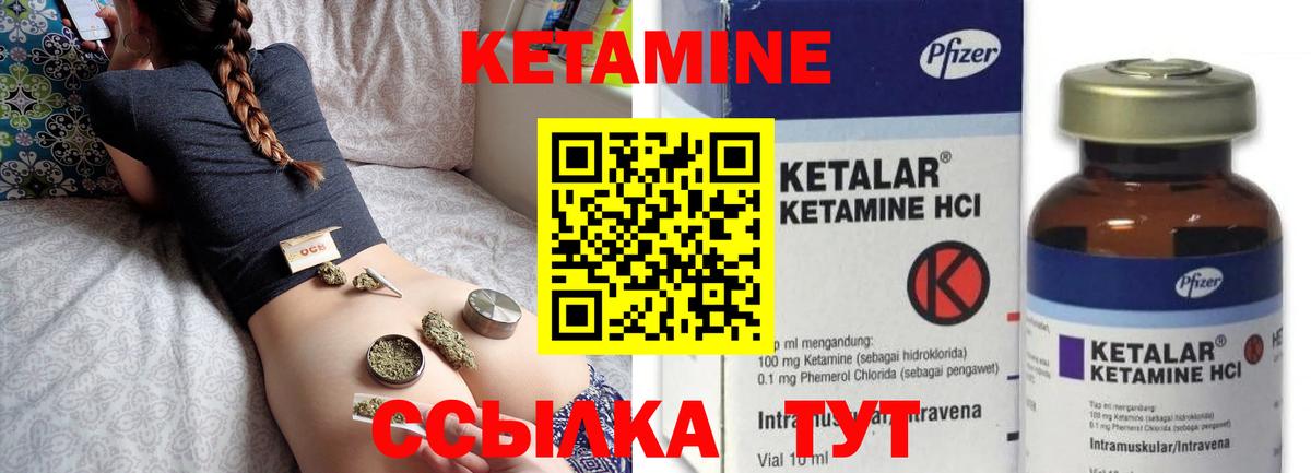 ГАШИШ  ГАШ  COCAIN  LSD-25  МАРИХУАНА  Апатиты  Меф МЯУ МЯУ  Вход с VPN  МЕФ   Кокаин  Конопля 