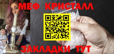 не бодяженный Азнакаево
