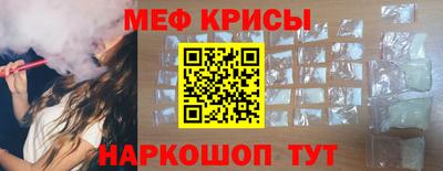 ALPHA PVP Абакан