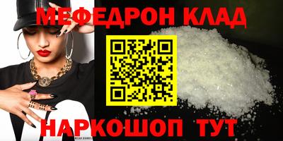 не бодяженный Азнакаево