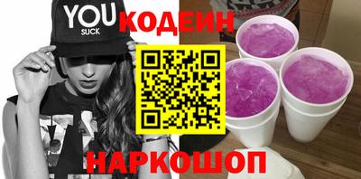 не бодяженный Азнакаево