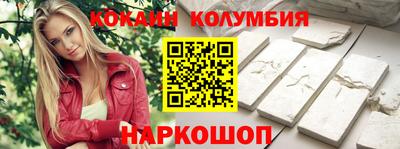 не бодяженный Азнакаево