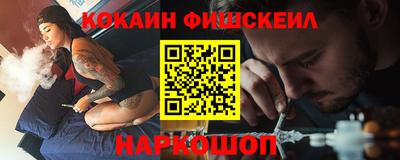 MDMA Абинск
