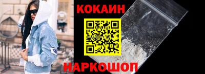 не бодяженный Азнакаево