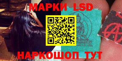 MDMA Абинск
