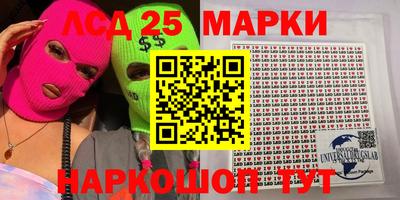 MDMA Абинск