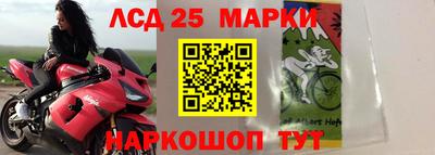 не бодяженный Азнакаево