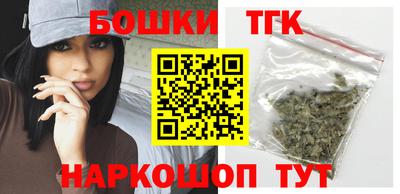 ALPHA PVP Абакан