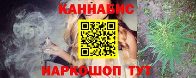 ALPHA PVP Абакан