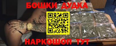 ALPHA PVP Абакан