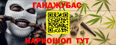 ALPHA PVP Абакан