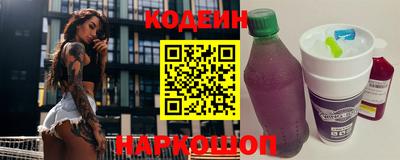 не бодяженный Азнакаево