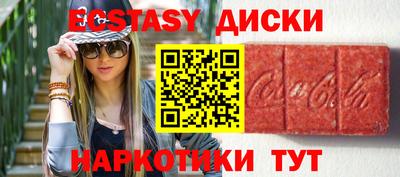 не бодяженный Азнакаево