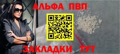 не бодяженный Азнакаево