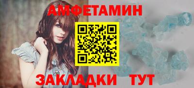 не бодяженный Азнакаево