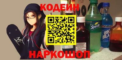 не бодяженный Азнакаево